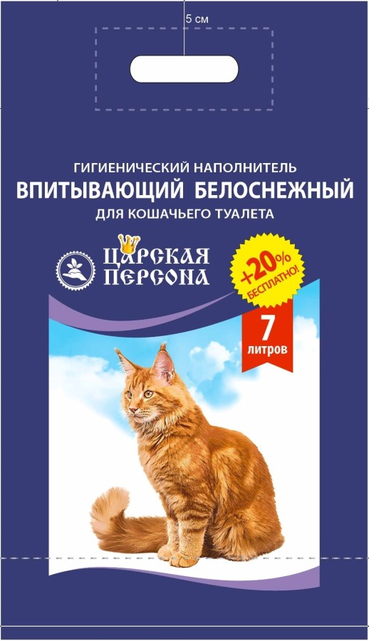 Пакет для кормов и гигиенических наполнителей для домашних животных